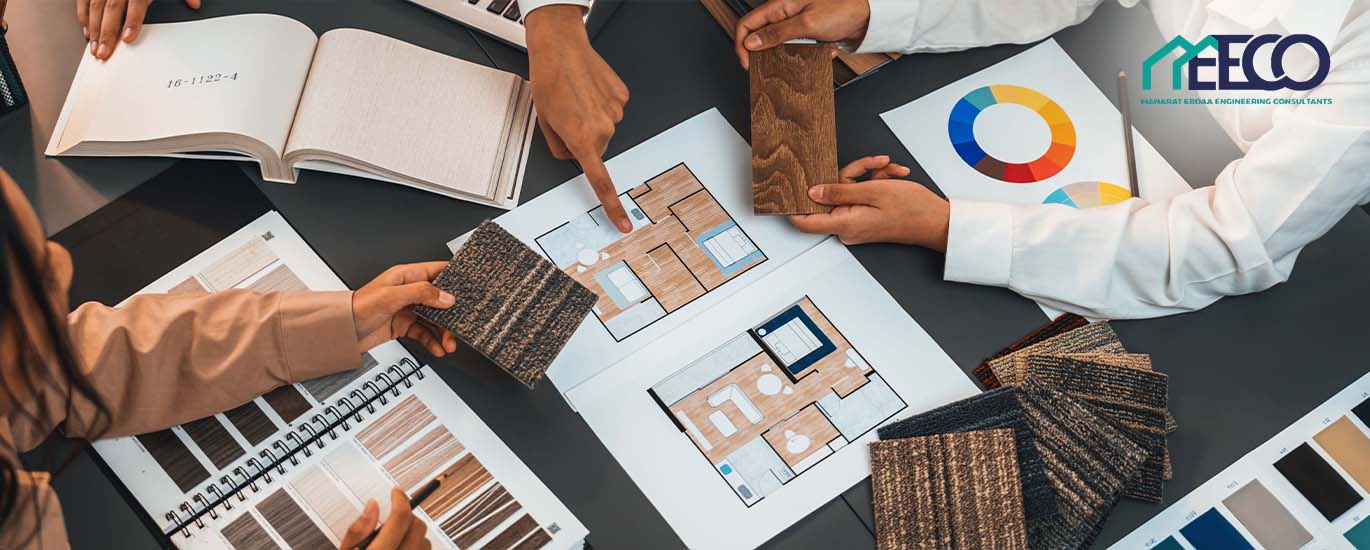 أهمية التصميم الداخلي